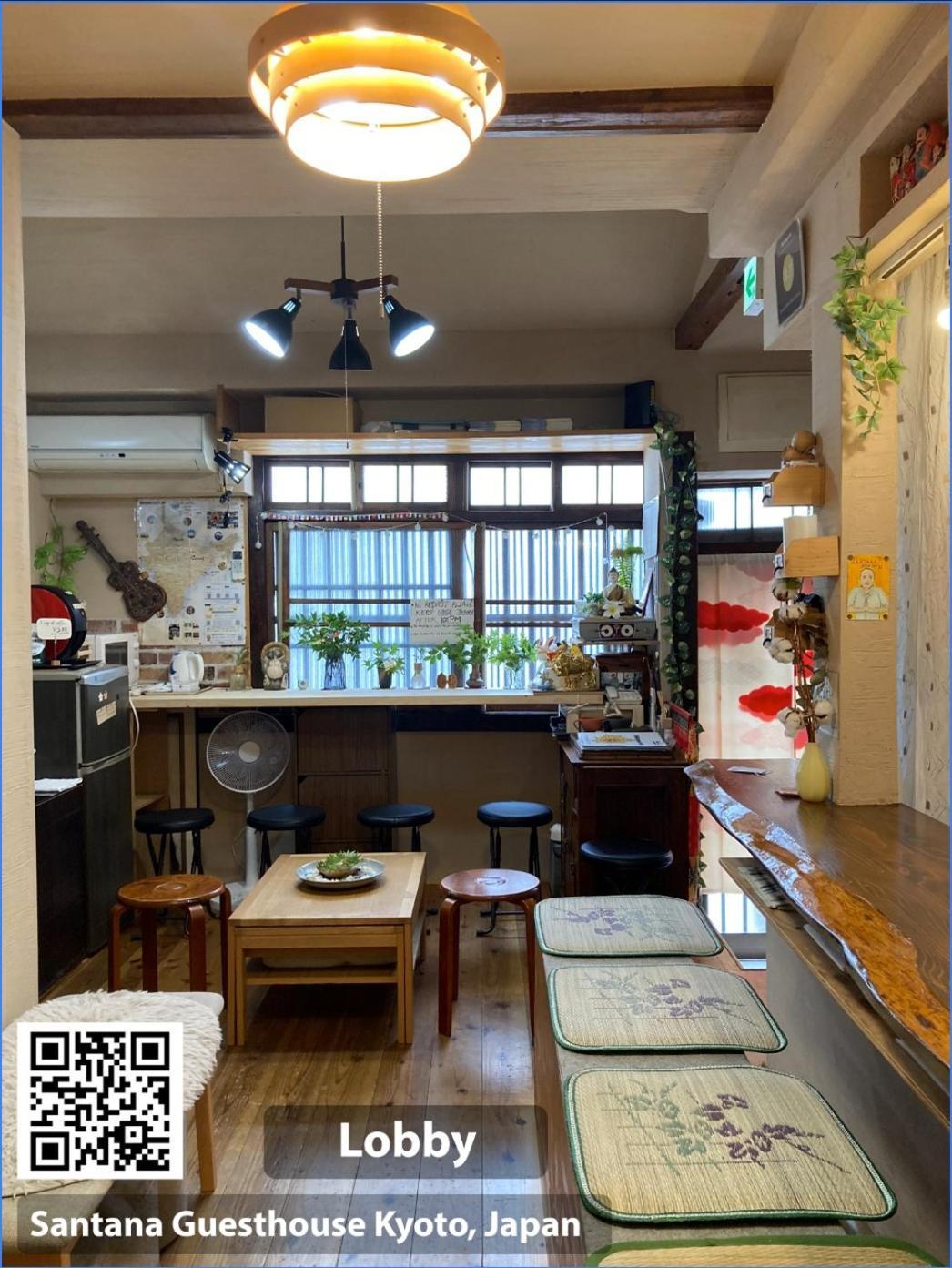 Santana Guest House Kyōto Exterior foto