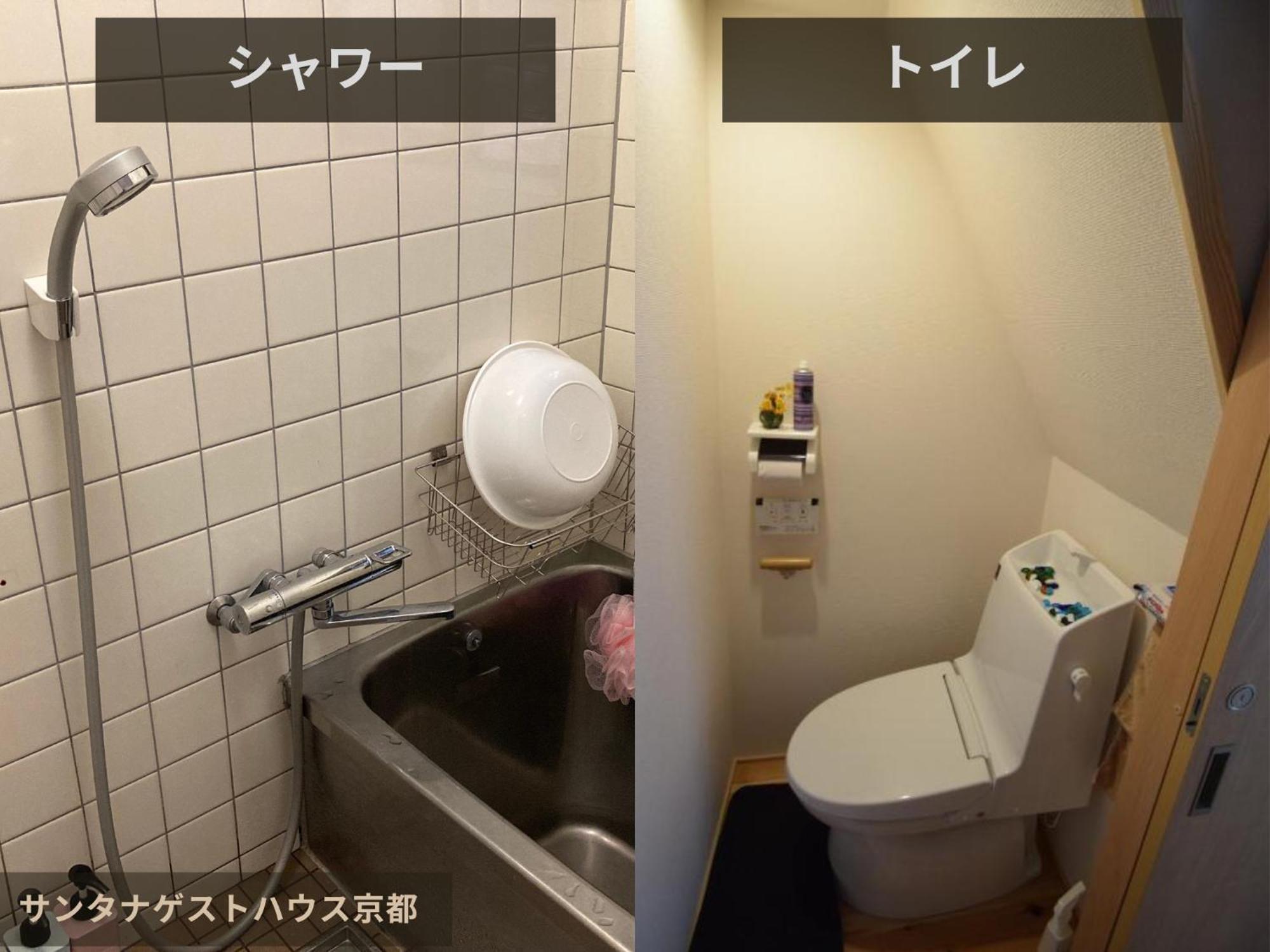 Santana Guest House Kyōto Exterior foto