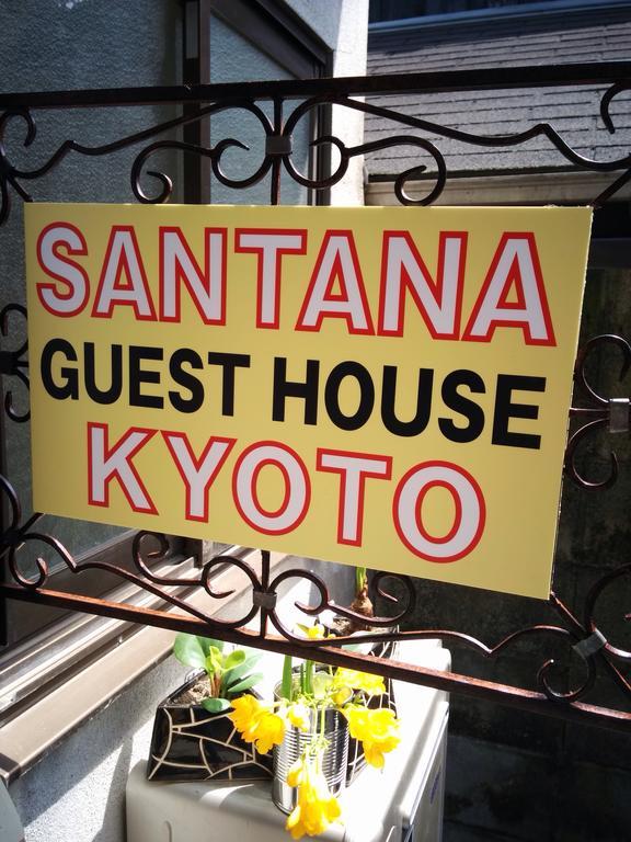 Santana Guest House Kyōto Exterior foto