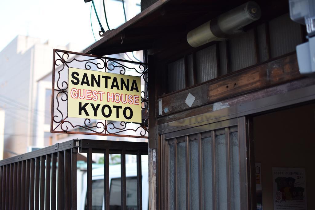 Santana Guest House Kyōto Exterior foto